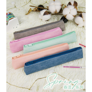 Spring 春漾系列 小收納筆袋 SP900