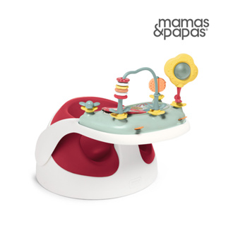 Mamas & Papas 二合一育成椅v3-野莓紅(附玩樂盤) 兒童餐椅 餐椅 育兒神器