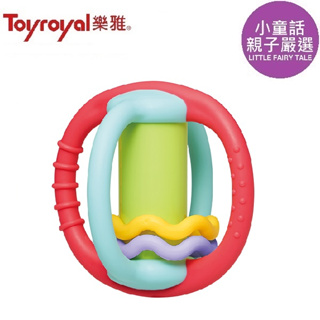 【小童話親子嚴選】日本 TOYROYAL 樂雅 牙膠小行星搖鈴