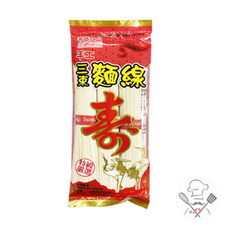 耆盛 三束麵線 200g 麵線 細麵線 手工麵線 麵線羹 傳統麵線 麵線糊 蚵仔麵線 豬腳麵線