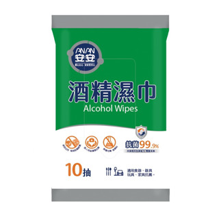 【單包】安安ANAN 加大型酒精濕巾 抑菌濕紙巾 10抽/包 /效期已過