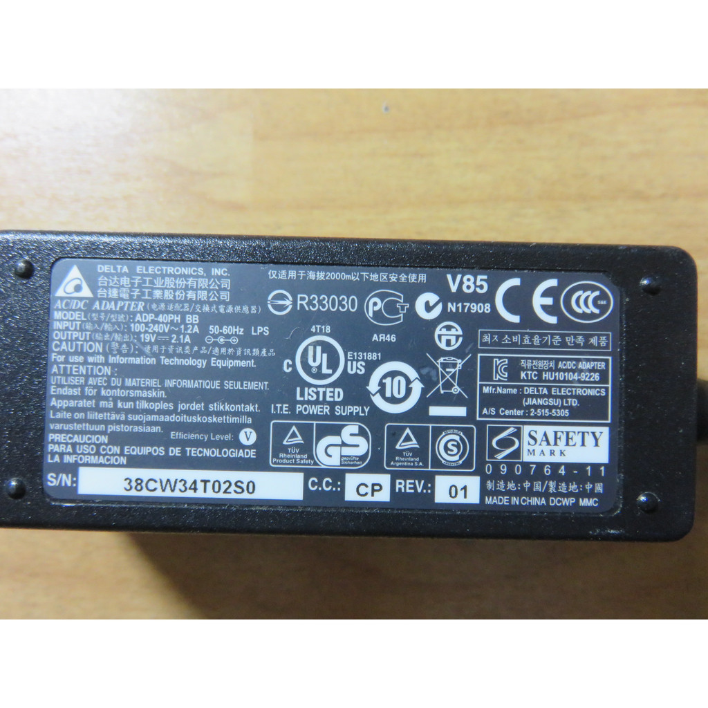 M.液晶LCD/筆記型電腦電源變壓器-12V 2.1A 外約3.8內約1.4mm 適用 宏碁 華碩 HP 直購價180