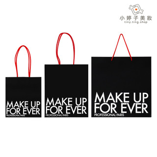 MAKE UP FOR EVER 紙袋 多款可選 小婷子美妝