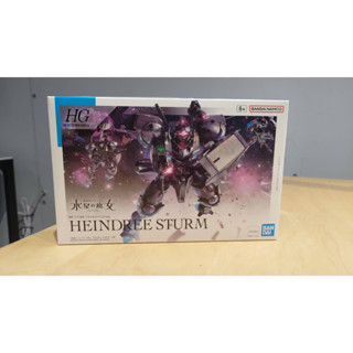 [苗栗HamMaToys玩具模型] HG 水星的魔女 22 風暴型海因德里
