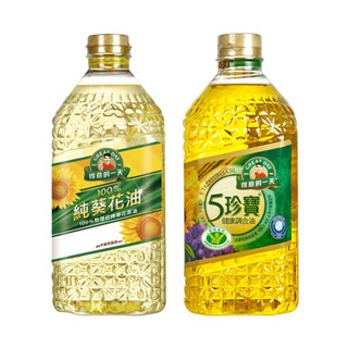 得意的一天 純葵花油/健康調合油 1.58L 料理油 調理油 烹飪 炒菜 家庭用油 食用油 煮飯 葵花油