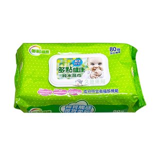 多點健康 純水濕巾 厚片 加大型 80抽 x 24包 / 箱 箱購 免運【久億藥局】
