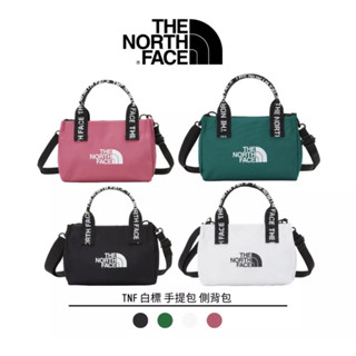 🔥韓國 限定🔥 The North Face mini crossbag 北臉2023新款 小包 小廢包 側揹包 手提包