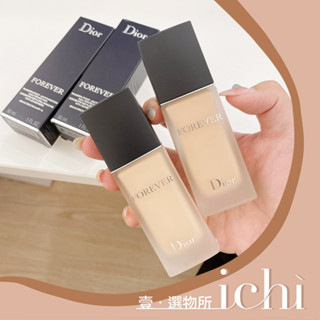 ♡ichi♡推薦❗ Dior 超完美持久粉底液 超完美持久柔霧 超完美持久柔光 Dior Forever 粉底液