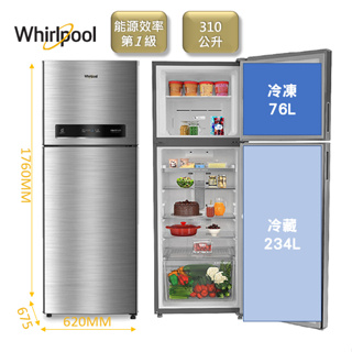 Whirlpool惠而浦Intelli Sense 310公升一級能效變頻冰箱 WTI3600S (星河銀)