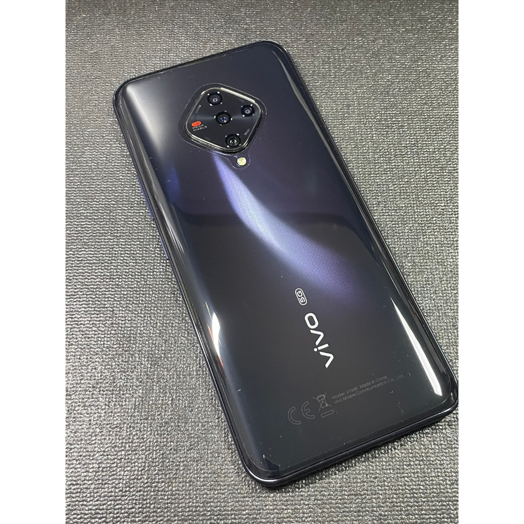 【有隻手機】VIVO X50e(支援5G網路手機) 8G/128G 夜幕黑(二手的手機)