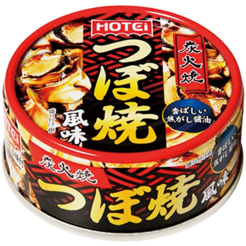 現貨 代購 日本 HOTEI 炭火燒 つぼ焼風味 螺肉罐頭 醬燒 65g 罐頭 日本製