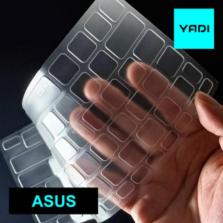 【YADI】ASUS Zenbook Pro 15 Flip OLED UP6502ZD專用 高透光SGS抗菌鍵盤保護膜