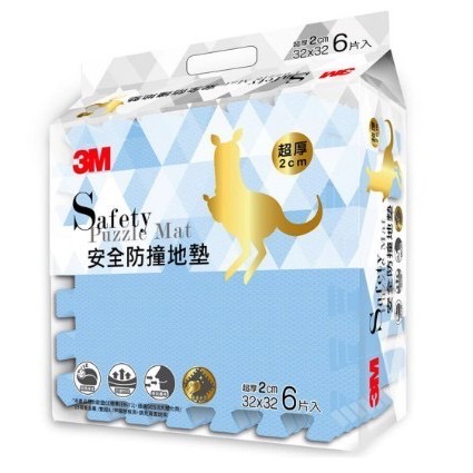 3M 兒童 安全防撞地墊 32CM 6片 礦石藍