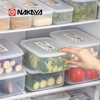 【日本NAKAY】可微波長方收納保鮮盒3L《WUZ屋子》保鮮盒 冰箱收納 大容量保鮮盒 蔬果收納