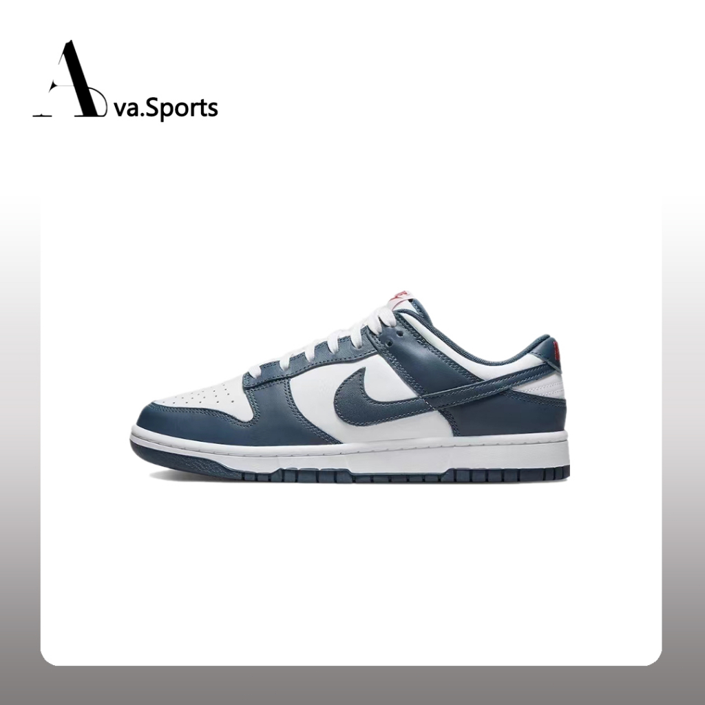 Ava-現貨免運Nike Dunk Low Valerian Blue 白藏青 低筒 經典 休閒板鞋DD1391-400