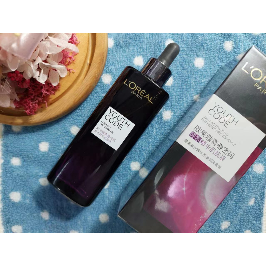 🌹沙崙玫瑰專業美妝🌹 LOREAL PARIS 巴黎萊雅 青春密碼酵素肌底調理精華 100ml 加大版 精華肌底液