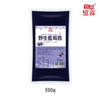 憶霖 野生藍莓醬 500g/包*20包/箱