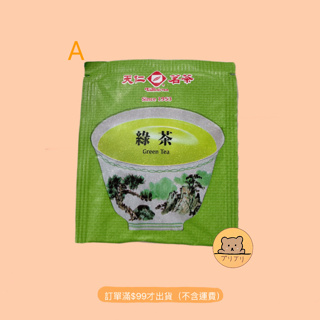 天仁茗茶 綠茶 高山烏龍茶 （單包販售）