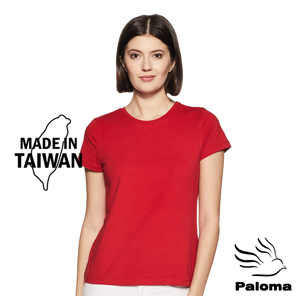 【Paloma】台灣製極涼感網眼排汗衫-紅色 女T 短T T恤
