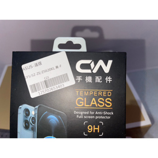 【CW】ASUS 手機螢幕保護貼 螢幕保貼 9H鋼化玻璃保護貼ZF5/5Z-ZE/ZS620KL 黑-F