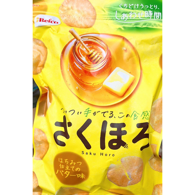 【亞菈小舖】日本零食 栗山 蜂蜜風味米果 80g【優】