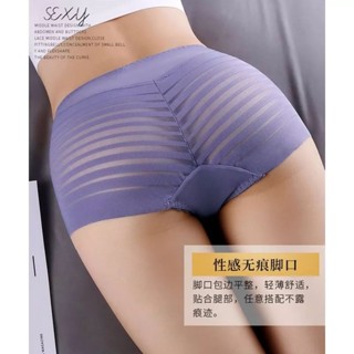 (100KG) 新品大碼女式內褲 高彈條紋蕾絲內褲性感女士內衣塑身內褲提臀 無痕內褲蕾絲 大尺碼女內褲 冰絲內褲