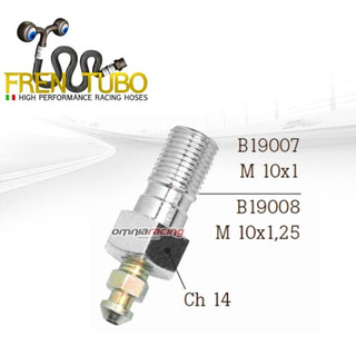 【現貨】fren tubo 功夫龍 毛毛蟲 油管 螺絲 洩油螺絲 M10*1/1.25 mm B19007-08CR鍍鉻