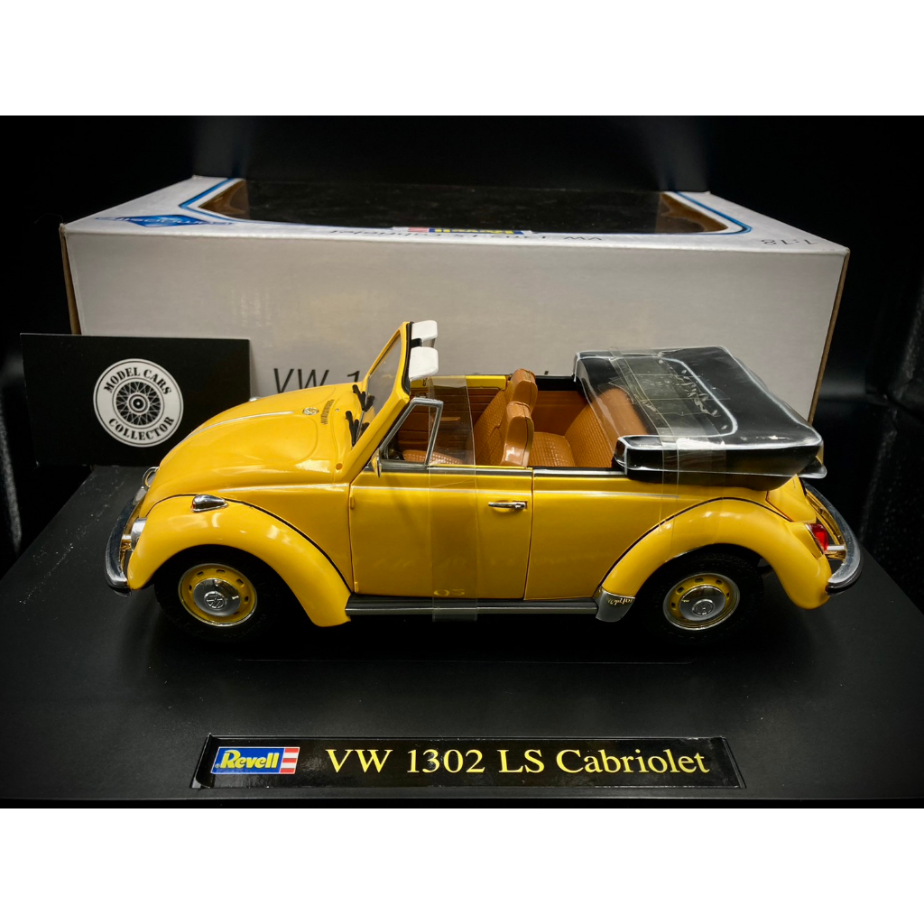 【收藏模人】Revell Volkswagen VW 1302 LS Beetle 敞篷 金龜車 1:18 1/18