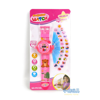 多功能投影手錶 卡通電子錶 3D投影 兒童玩具【小胡玩具(電子發票)】