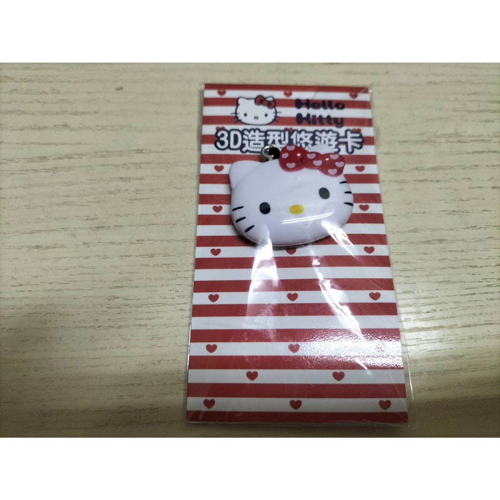 Hello kitty 3D造型悠遊卡