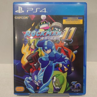 [快速出貨]PS4 洛克人11 中日英文版 二手商品