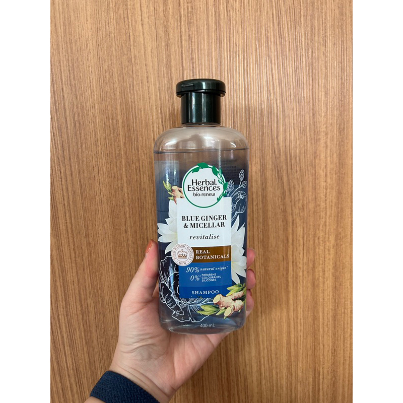 Herbal Essences 英國皇家植物 藍薑洗髮露 400ml