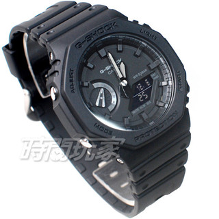 G-SHOCK 經典八角錶殼設計 指針數位雙顯設計 GA-2100-1A1 農家橡樹 CASIO卡西歐【時間玩家】