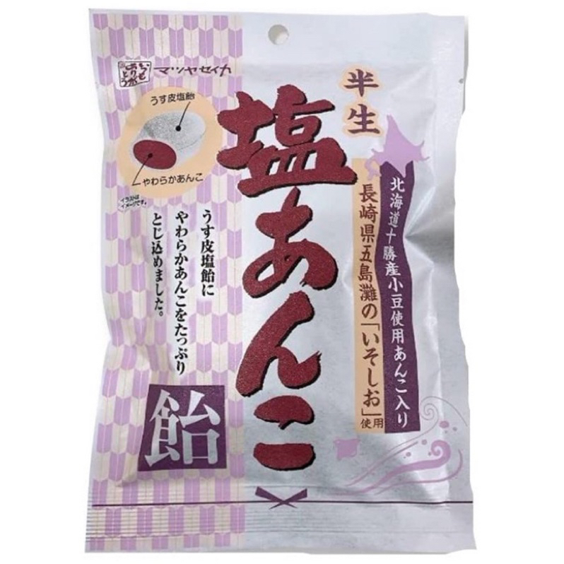 日本 松屋製菓 半生 鹽紅豆風味糖果