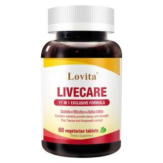 LOVITA愛維他 健甘靈(60顆素食錠)(薑黃,牛磺酸,B群,朝鮮薊,五味子,穀胱甘肽)