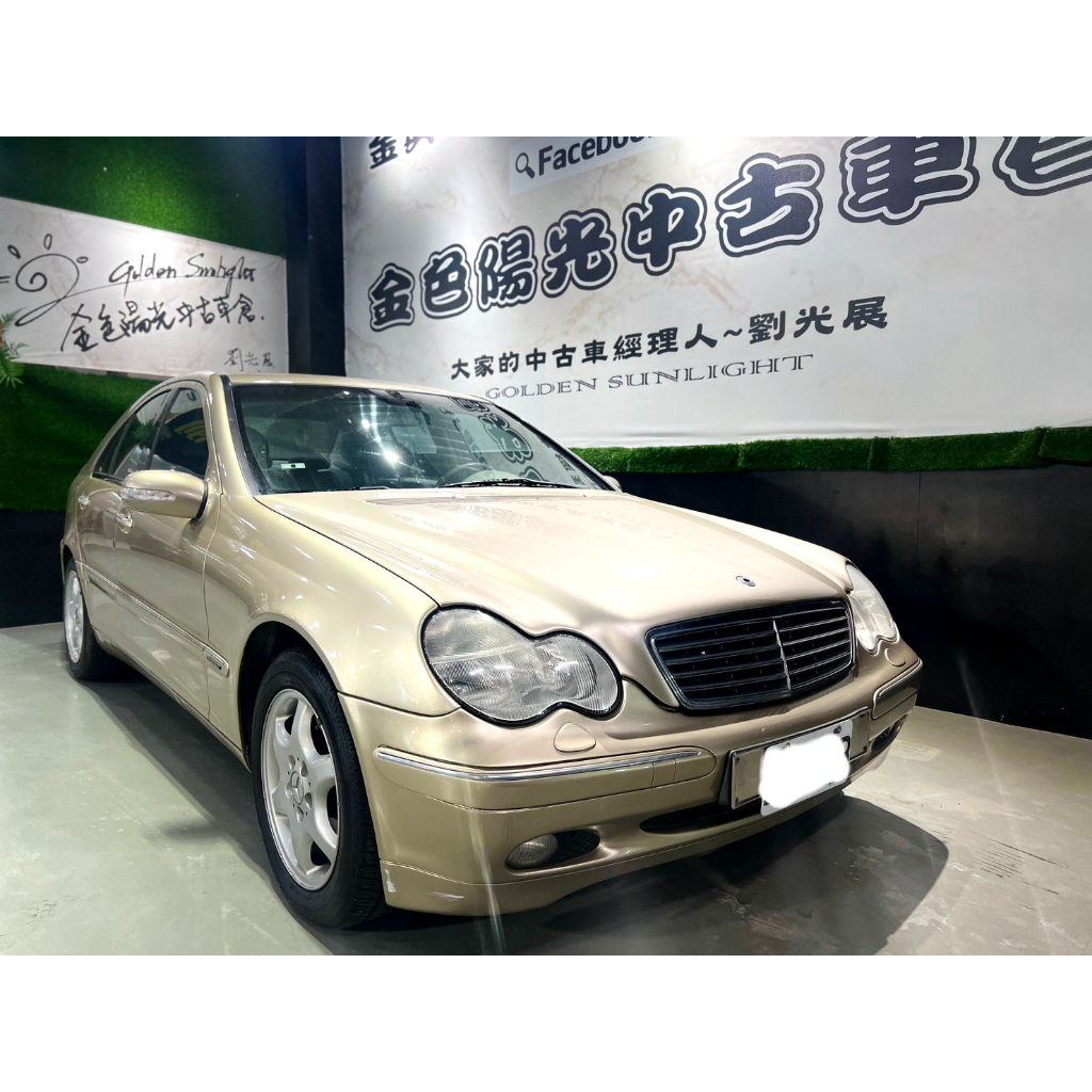 2001年 BENZ C200 里程9萬 只有一台