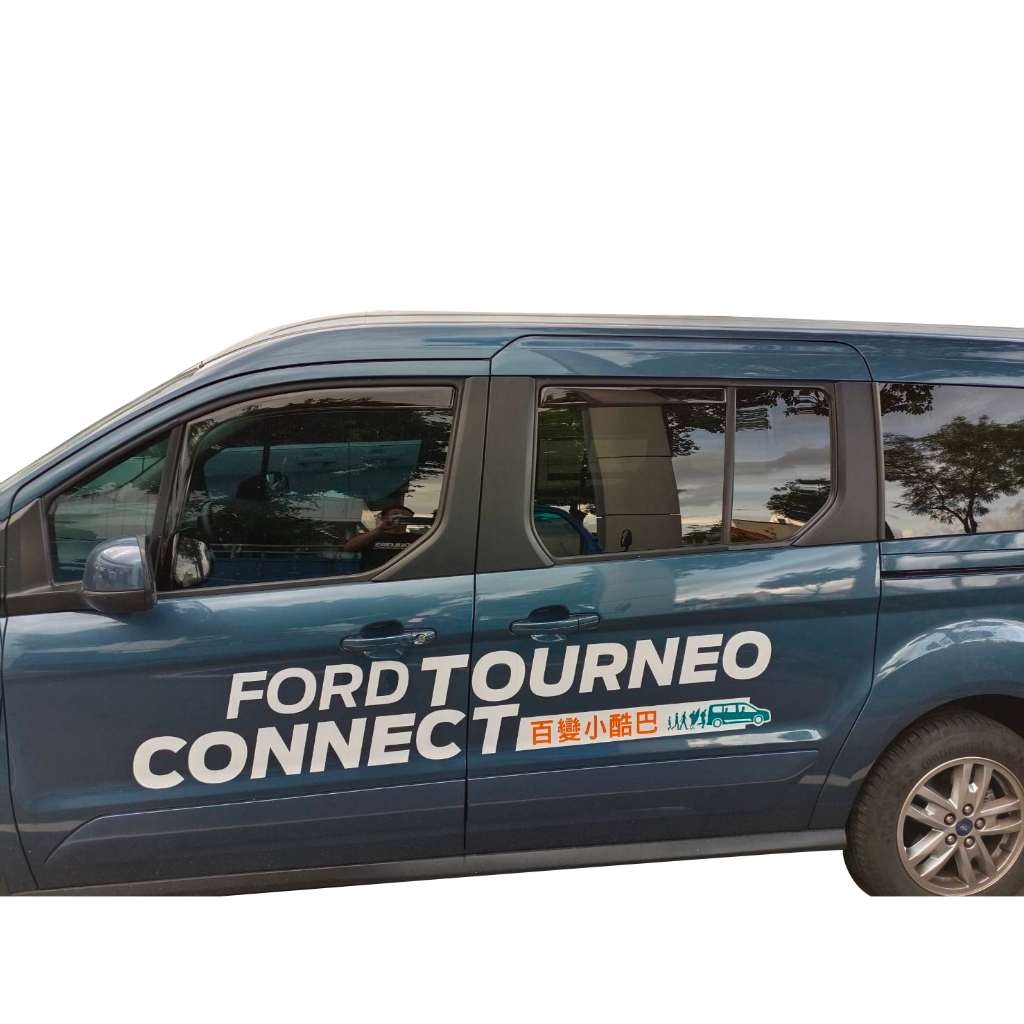 比德堡崁入式晴雨窗【崁入式-短截款】FORD福特 Tourneo Connect(七人座旅玩家) 2021年起專用