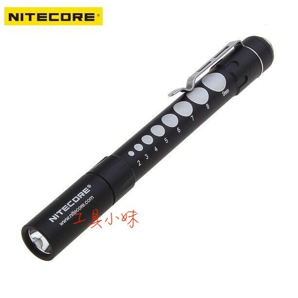 ～工具小妹～ Nitecore MT06MD 180流明 CRI 高演色性 專業 醫療瞳孔筆形手電筒 筆燈
