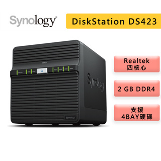 Synology 群暉 DiskStation DS423 4Bay Realtek 2GB NAS 網路儲存伺服器