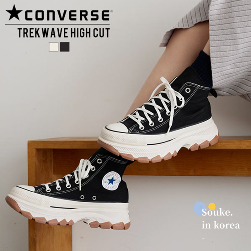 Trekwave的價格推薦- 2023年8月| 比價比個夠BigGo