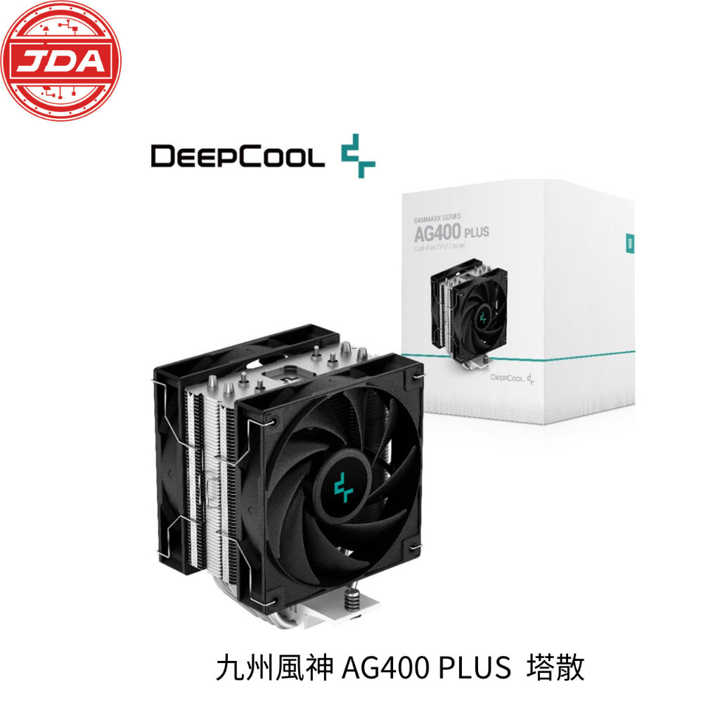 捷大電腦 九州風神DEEPCOOL  AG400 PLUS 塔散 CPU 散熱器