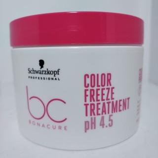 晶燦鎖色pH4.5髮膜500ml -Schwarzkopf施華蔻[最新正統公司貨]