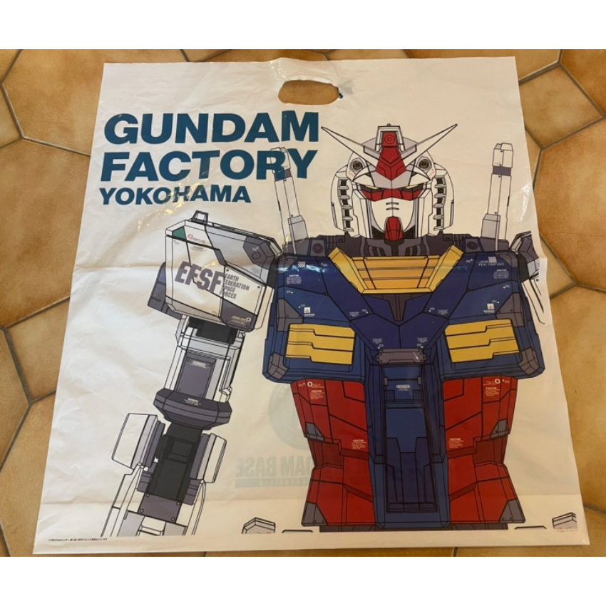 二手 Gundam Yokohama Factory 限定塑膠袋 鋼彈購物袋