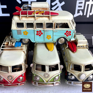 【臺灣現貨】【實體店面】美式復古工業風手工廂型車鐵藝鐵皮模型車汽車擺飾 （紅色）17*6.5*10 cm