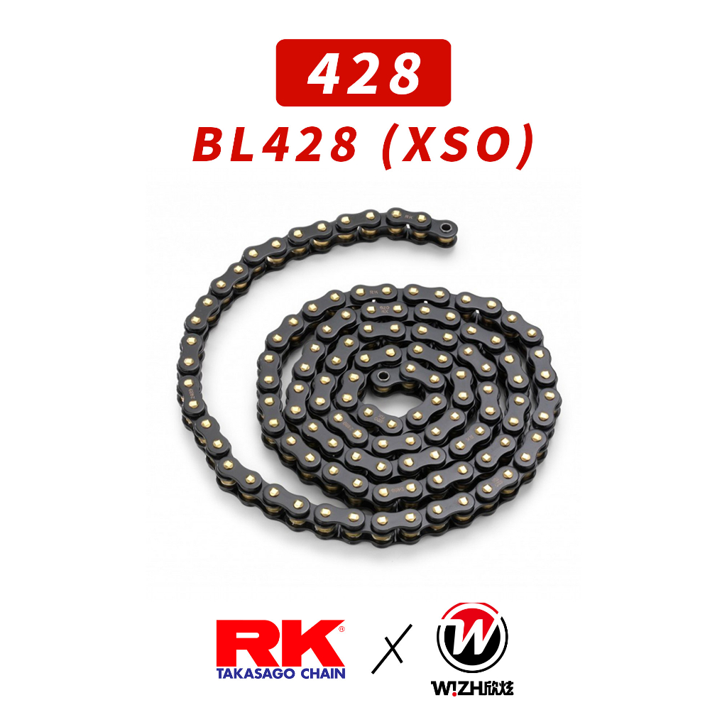 【RK】428｜BL428 XSO 132L 黑金｜油封鏈條 現貨｜W!ZH 欣炫