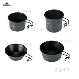 柯曼Campingmoon 304不鏽鋼碗 露營多用碗 雪拉杯 可直火加熱 可堆疊 野炊登山 雪拉碗