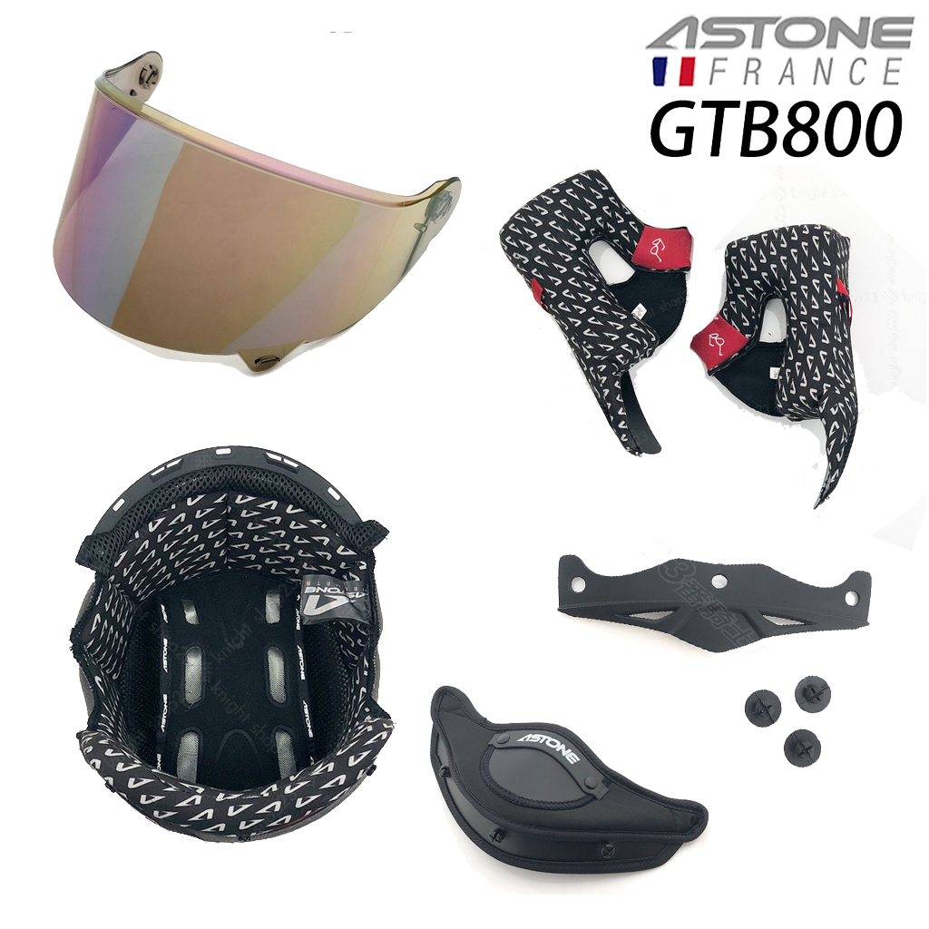 ASTONE GTB-800 大鼻罩 小鼻罩 呼吸器 內襯 耳襯 頭襯 GTB800 全罩 安全帽 配件｜23番