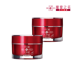 【寵愛之名】全能抗皺神經醯胺角鯊特潤霜32ML(2入)