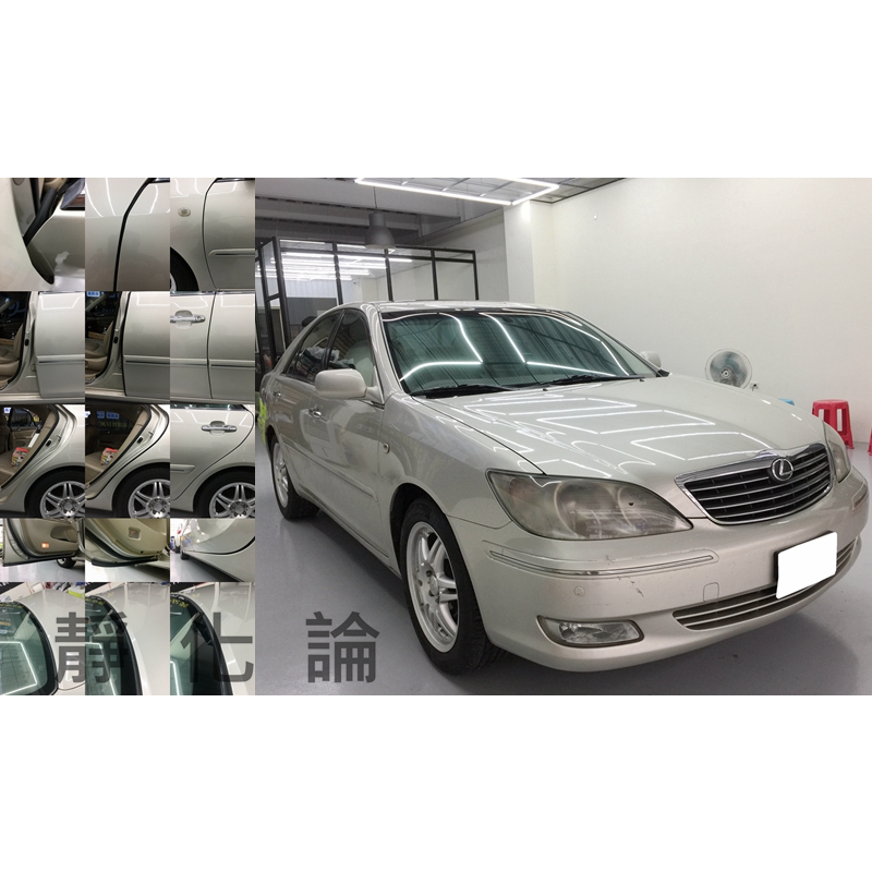 靜作 Toyota Camry 5代 適用 (全車風切套組) 隔音條 全車隔音套組 汽車隔音條 靜化論 公司貨