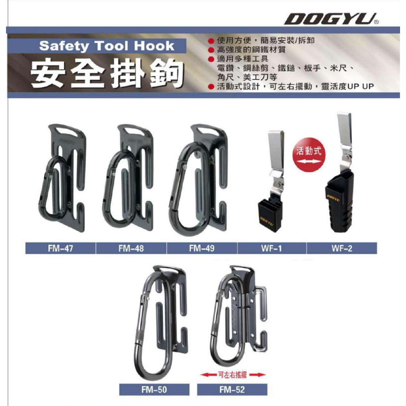 96％以上節約 DOGYU 土牛産業 01469 かっくんゆび指示棒 ロング 320-1260mm